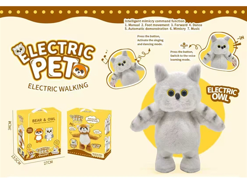 B/O INTELLIGENT COMMAND  OWL W/MUSIC - HP1257132