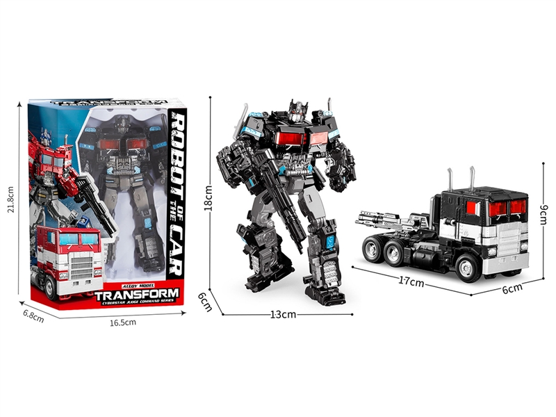 DEFORMATION ROBOTS - HP1257142
