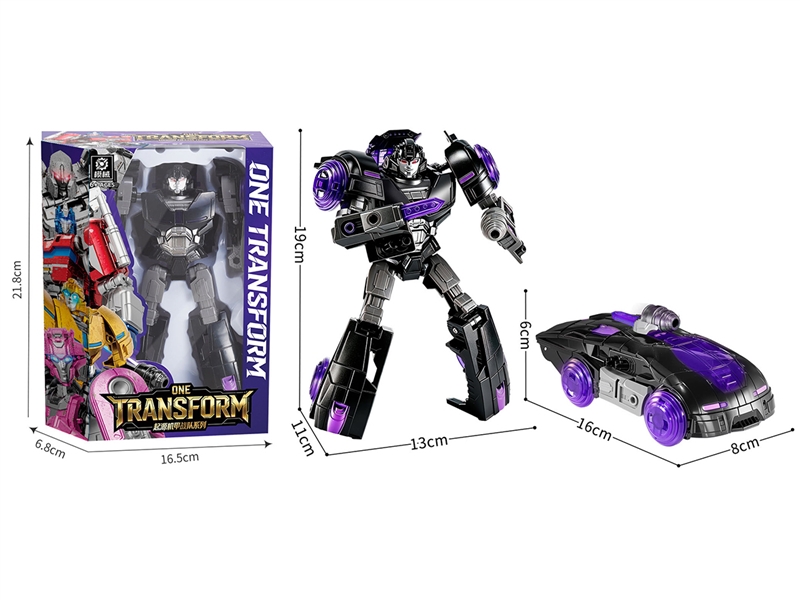 DEFORMATION ROBOTS - HP1257144