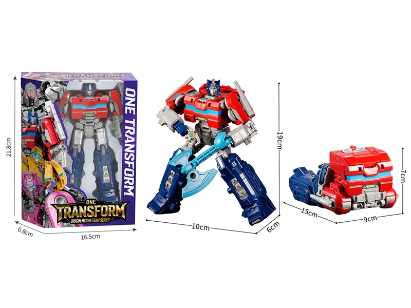 DEFORMATION ROBOTS - HP1257145