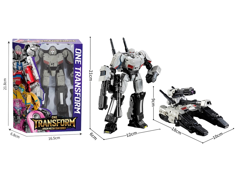 DEFORMATION ROBOTS - HP1257147