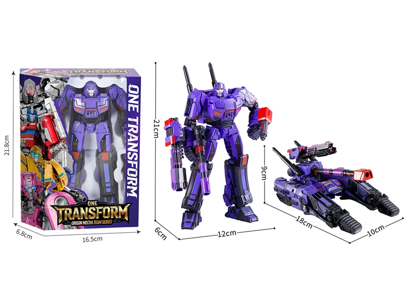 DEFORMATION ROBOTS - HP1257148