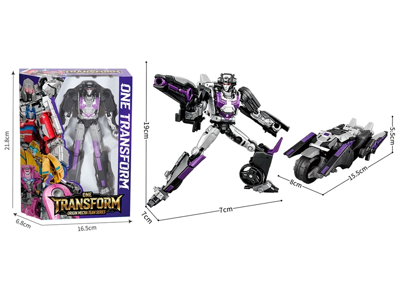 DEFORMATION ROBOTS - HP1257150