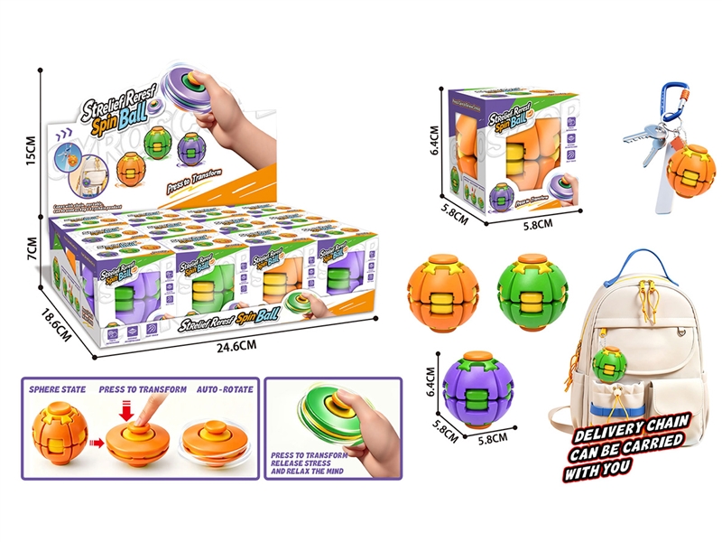 SPIN TOP,12PCS/DISPLAY BOX - HP1257151