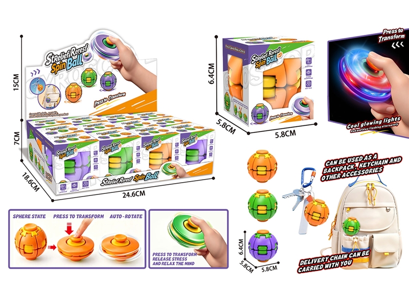SPIN TOP W/LIGHT,12PCS/DISPLAY BOX - HP1257152