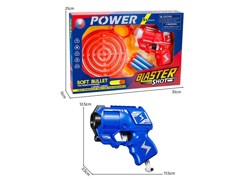 EVA SOFT BULLET GUN - HP1257157