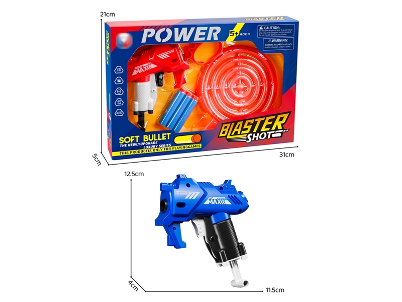 EVA SOFT BULLET GUN - HP1257158