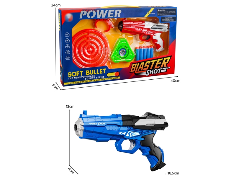 EVA SOFT BULLET GUN - HP1257159