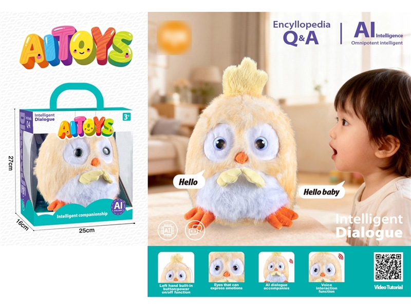AI INTELLIGENT DIALOGUE PLUSH TOY - HP1257194