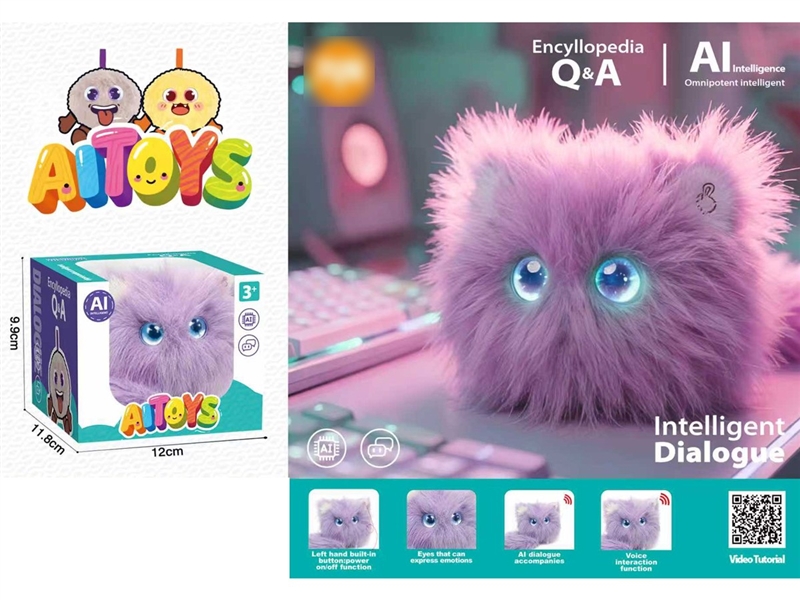 AI INTELLIGENT DIALOGUE PLUSH TOY - HP1257196