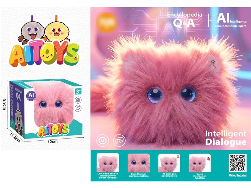 AI INTELLIGENT DIALOGUE PLUSH TOY - HP1257197