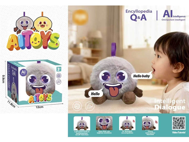 AI INTELLIGENT DIALOGUE PLUSH TOY - HP1257198