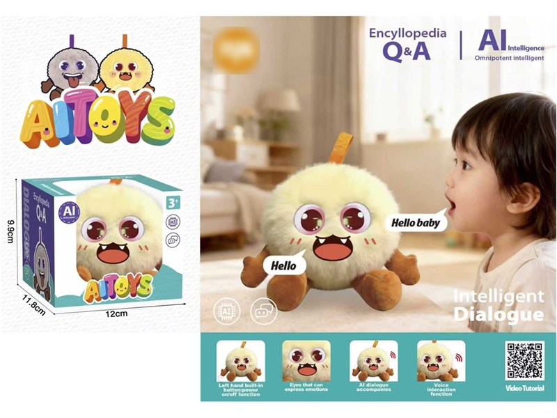 AI INTELLIGENT DIALOGUE PLUSH TOY - HP1257199