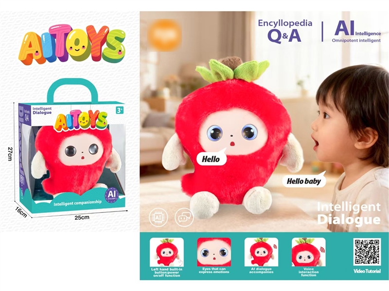 AI INTELLIGENT DIALOGUE PLUSH TOY - HP1257201