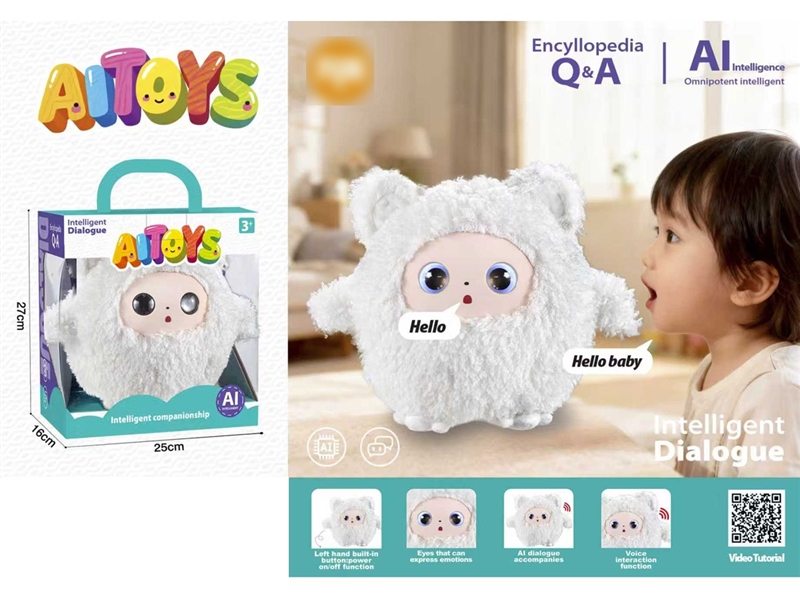 AI INTELLIGENT DIALOGUE PLUSH TOY - HP1257202