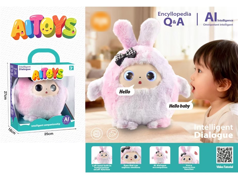 AI INTELLIGENT DIALOGUE PLUSH TOY - HP1257203