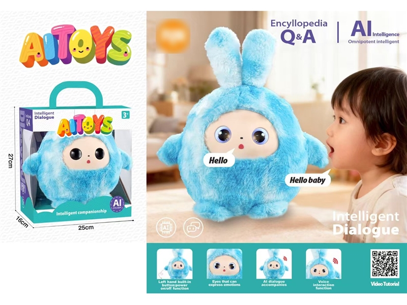 AI INTELLIGENT DIALOGUE PLUSH TOY - HP1257204