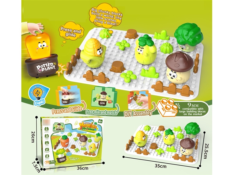 DIY BUILDING BLOCKS SET W/LIGHT - HP1257205