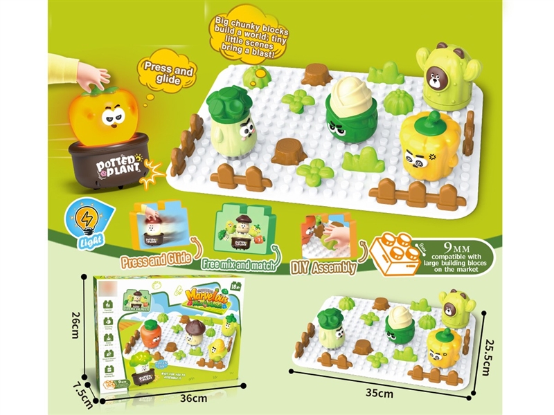 DIY BUILDING BLOCKS SET W/LIGHT - HP1257206