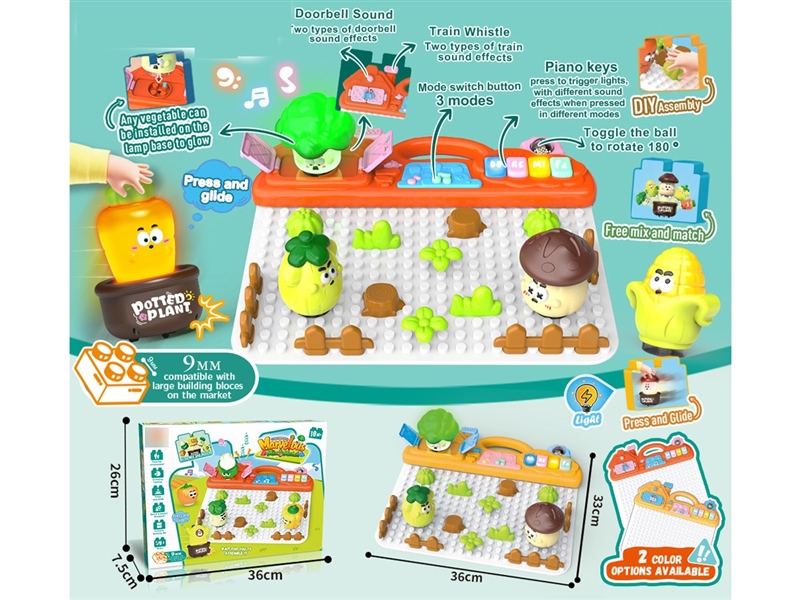 DIY BUILDING BLOCKS SET W/LIGHT - HP1257207