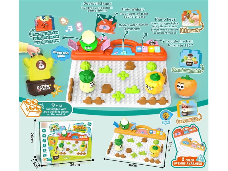 DIY BUILDING BLOCKS SET W/LIGHT - HP1257208