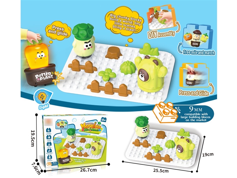 DIY BUILDING BLOCKS SET W/LIGHT - HP1257209