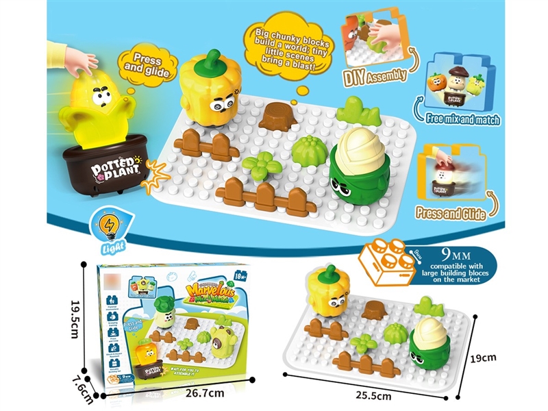 DIY BUILDING BLOCKS SET W/LIGHT - HP1257211
