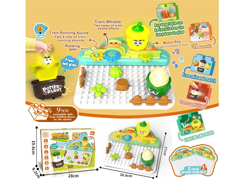 DIY BUILDING BLOCKS SET W/LIGHT - HP1257214