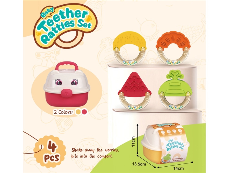 BABY RATTLE 4PCS - HP1257236