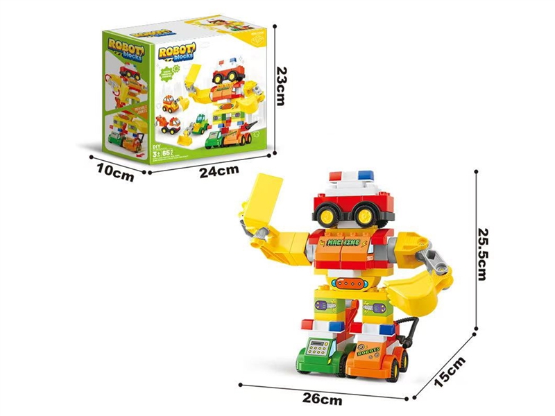 BUILDING BLOCK 65PCS - HP1257239