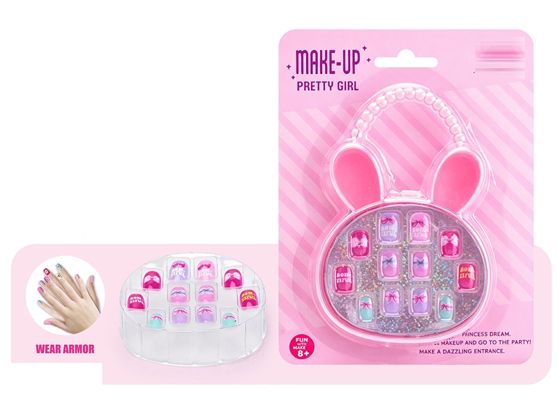 BEAUTY SET - HP1257277