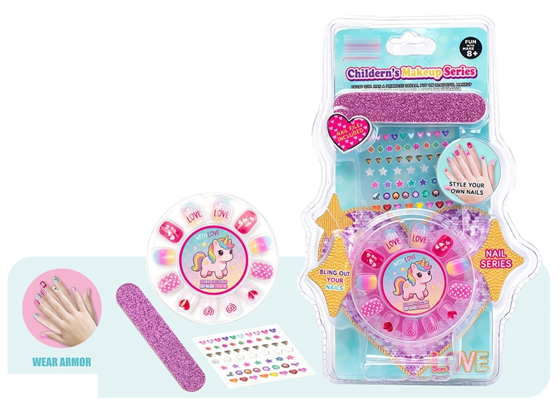 BEAUTY SET - HP1257282