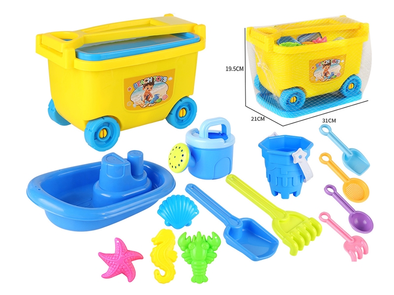 BEACH SET 14PCS - HP1257292