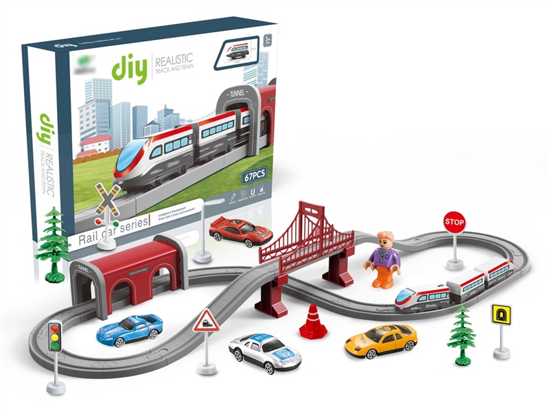 B/O TRACK TRAIN 67PCS - HP1257295