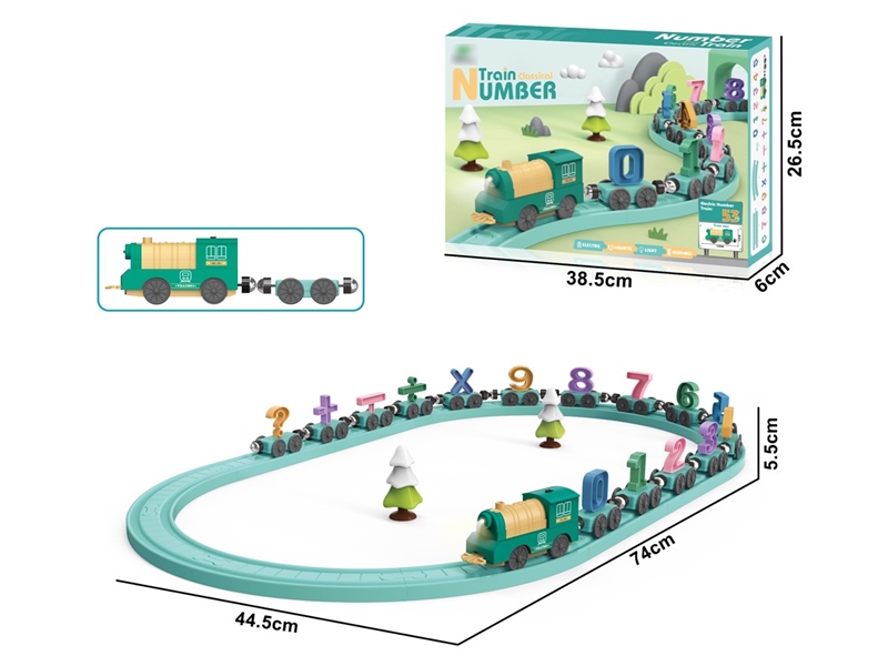 TRACK TRAIN 53PCS - HP1257311