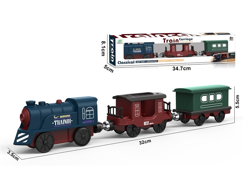 B/O TRAIN W/LIGHT & SOUND - HP1257330