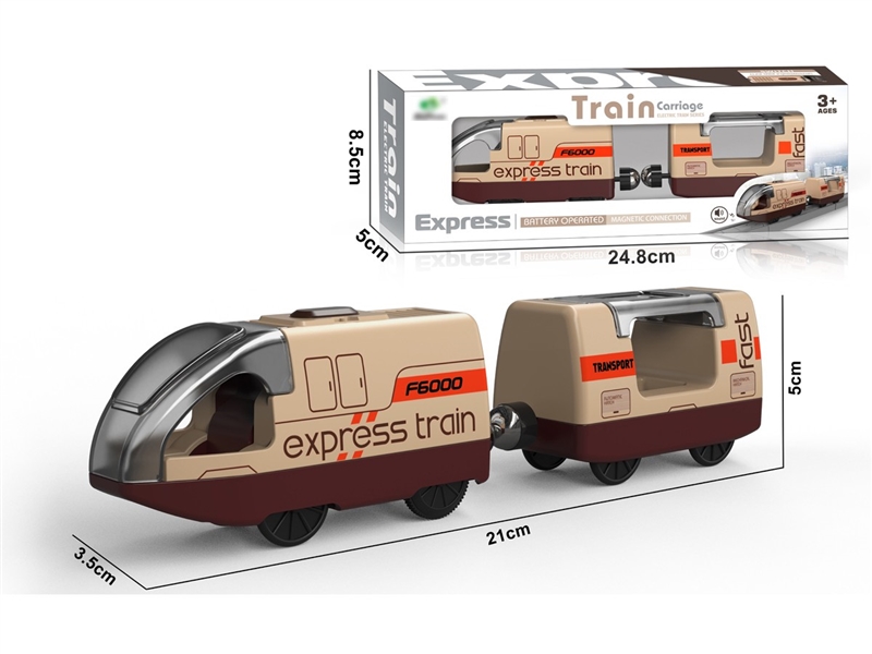 B/O TRAIN W/SOUND - HP1257331