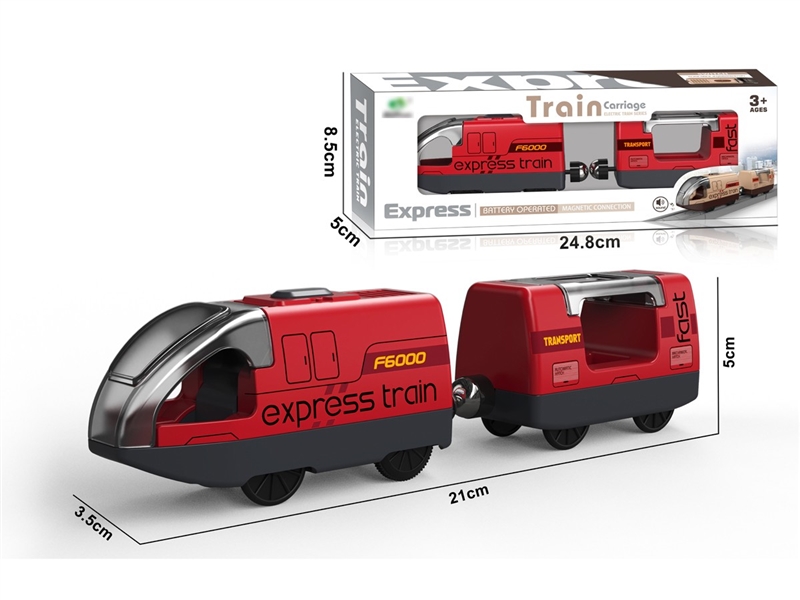 B/O TRAIN W/SOUND - HP1257333