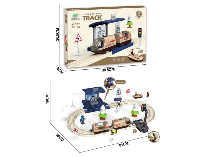 R/C TRACK TRAIN 48PCS - HP1257340