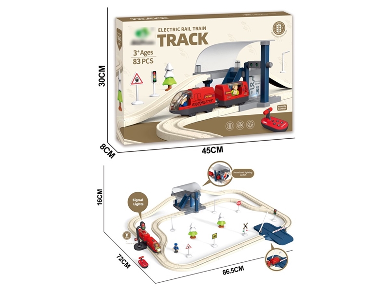 R/C TRACK TRAIN 83PCS - HP1257342