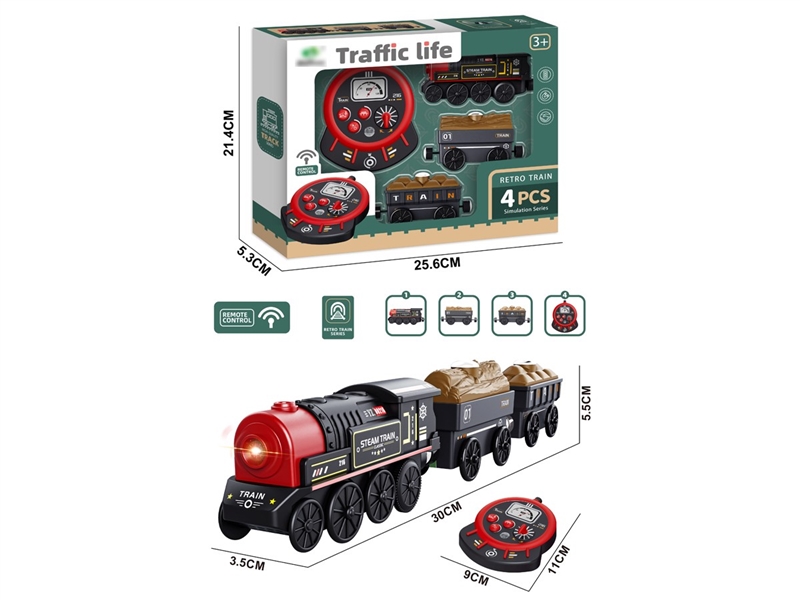 R/C TRAIN W/LIGHT & SOUND - HP1257353
