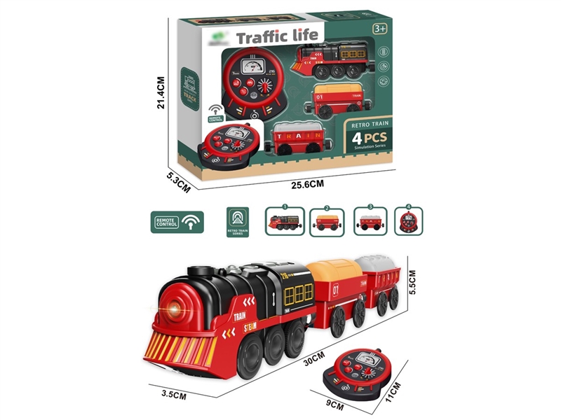 R/C TRAIN W/LIGHT & SOUND & SPRAY - HP1257356