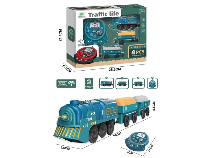 R/C TRAIN W/LIGHT & SOUND & SPRAY - HP1257358