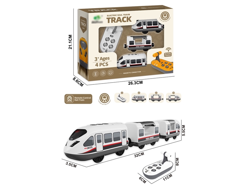 R/C TRAIN W/LIGHT & SOUND - HP1257359