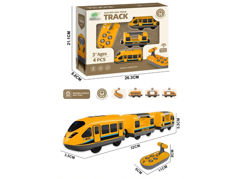 R/C TRAIN W/LIGHT & SOUND - HP1257360
