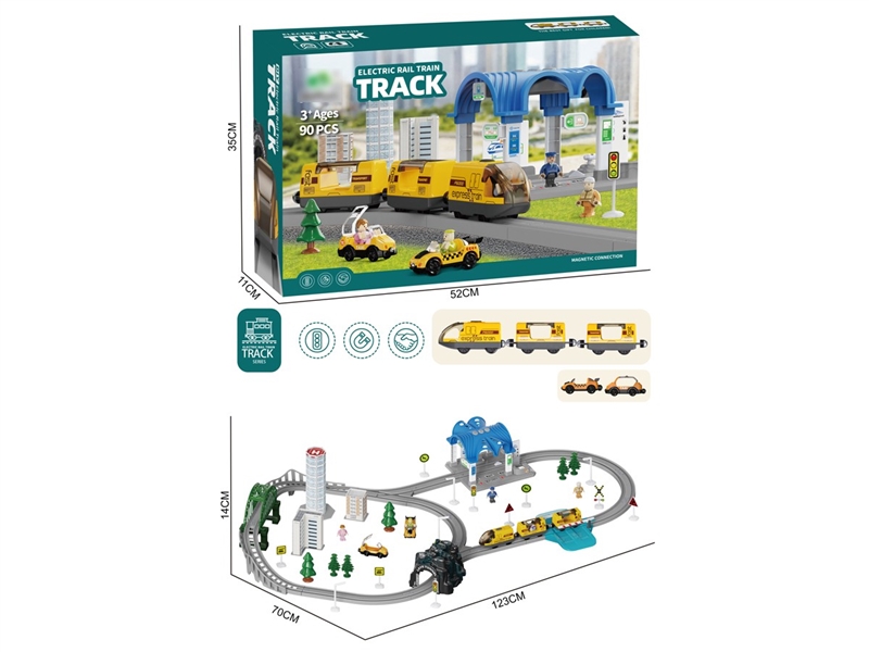 B/O TRACK TRAIN 90PCS W/LIGHT & SOUND(INCLUDED BATTERY) - HP1257368
