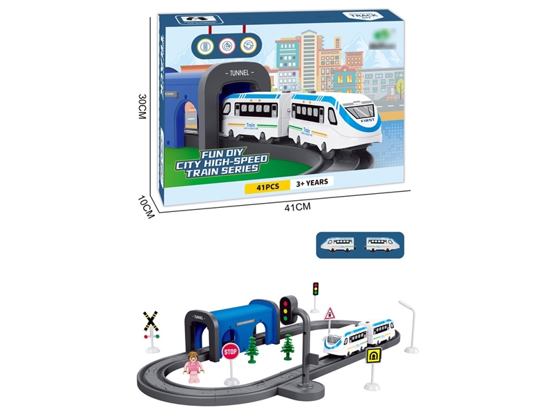 B/O TRACK TRAIN 41PCS W/LIGHT - HP1257376