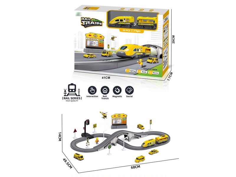 B/O TRACK CONSTRUCTION TRUCK 58PCS W/LIGHT & SOUND - HP1257389