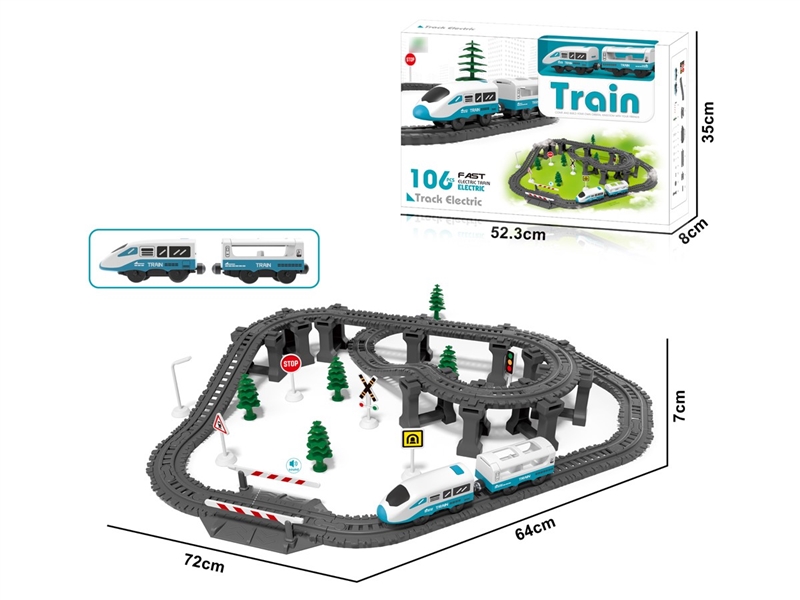 B/O TRACK TRAIN 106PCS W/SOUND - HP1257402