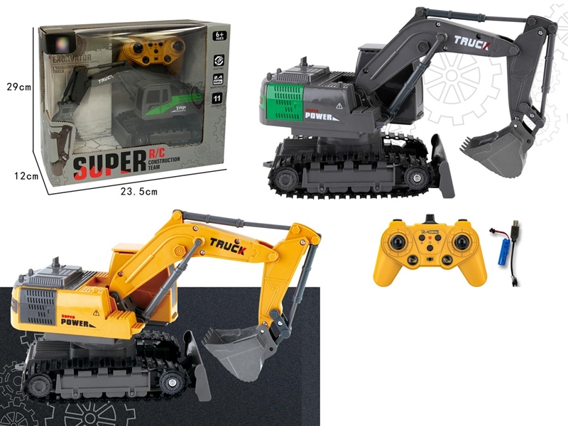 11-CHANNEL R/C DIE-CAST CONSTRUCTION TRUCK W/LIGHT & MUSIC（INCLUDED BATTERY）,2COLOURS - HP1257413
